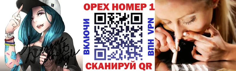 цена наркотик  Подпорожье  мега вход  COCAIN 98% 