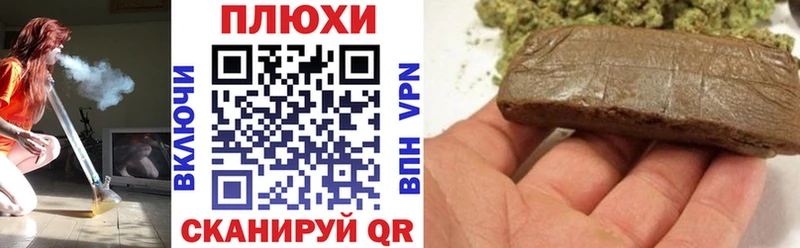ГАШ убойный  Подпорожье 