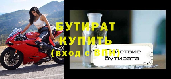 mdpv Михайловка