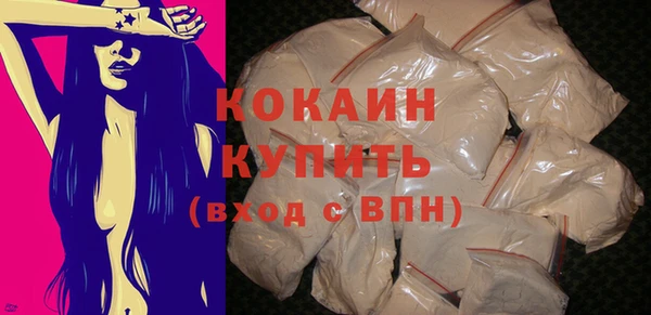 mdpv Михайловка