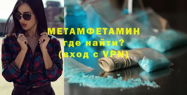 гашик Михайловск
