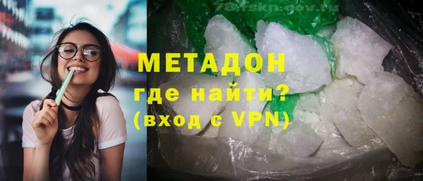 mdpv Михайловка