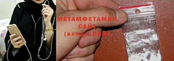 гашик Михайловск