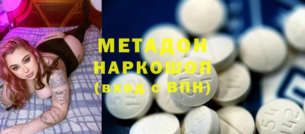 гашик Михайловск