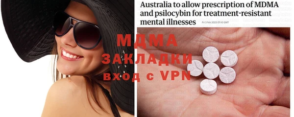 mdpv Михайловка