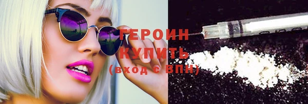 альфа пвп VHQ Михайлов
