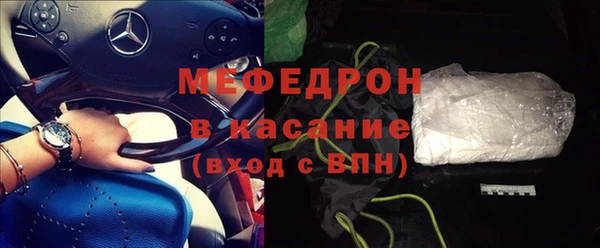 mdpv Михайловка