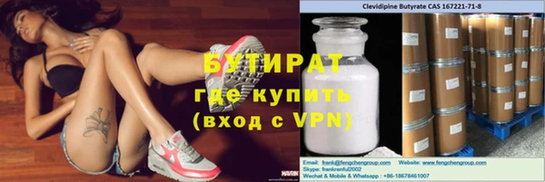 mdpv Михайловка