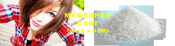 mdpv Михайловка