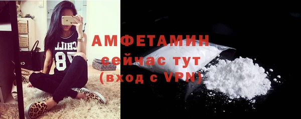 mdpv Михайловка