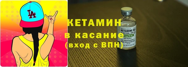 гашик Михайловск