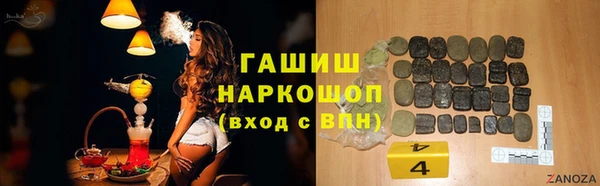 mdpv Михайловка