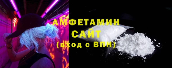 mdpv Михайловка