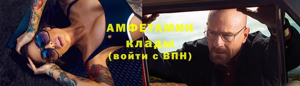 mdpv Михайловка