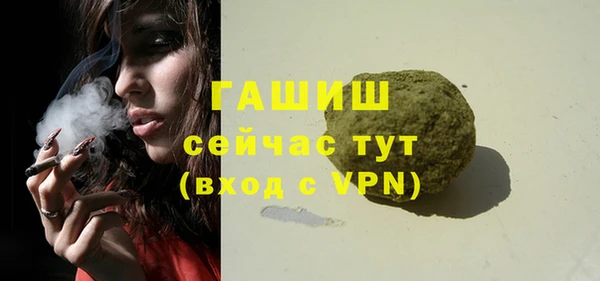 mdpv Михайловка