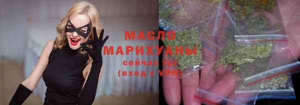 гашик Михайловск