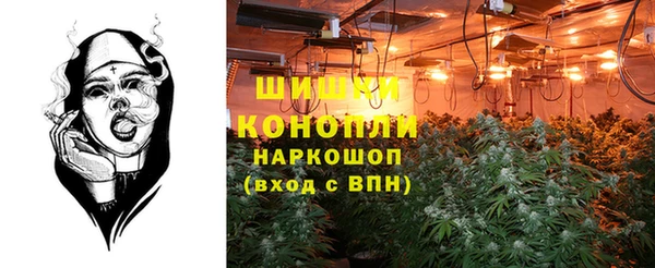 mdpv Михайловка