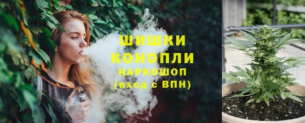 альфа пвп VHQ Михайлов