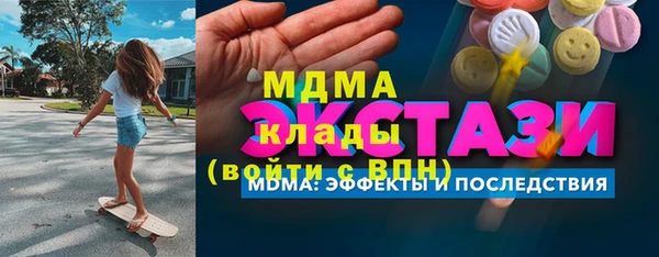 mdpv Михайловка