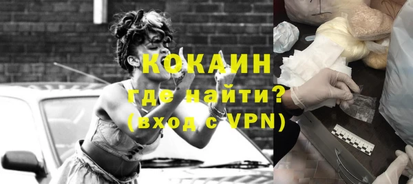 альфа пвп VHQ Михайлов