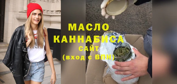 гашик Михайловск