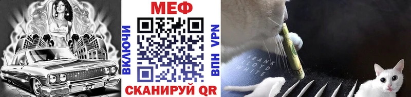 kraken ссылки  Подпорожье  Меф 4 MMC 