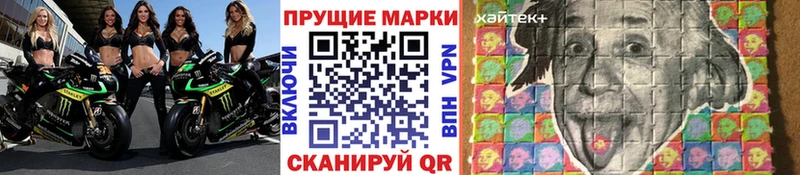 ссылка на мегу ТОР  даркнет сайт  Подпорожье  Марки NBOMe 1,5мг 